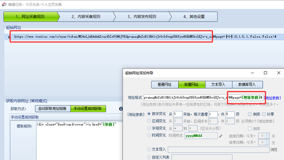 1752806219426346.png 圖片1.png